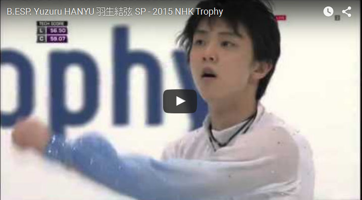 Yuzuru Hanyu World Record 106.33 points